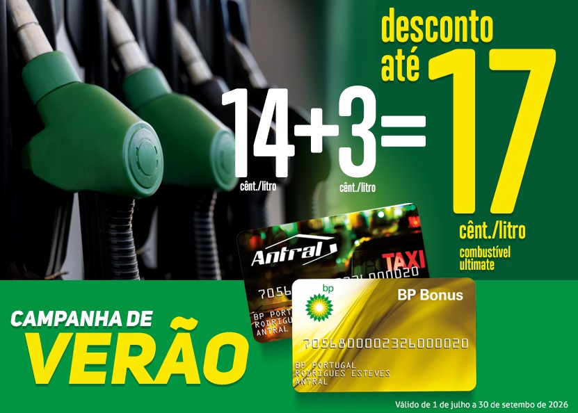Anuncio BP